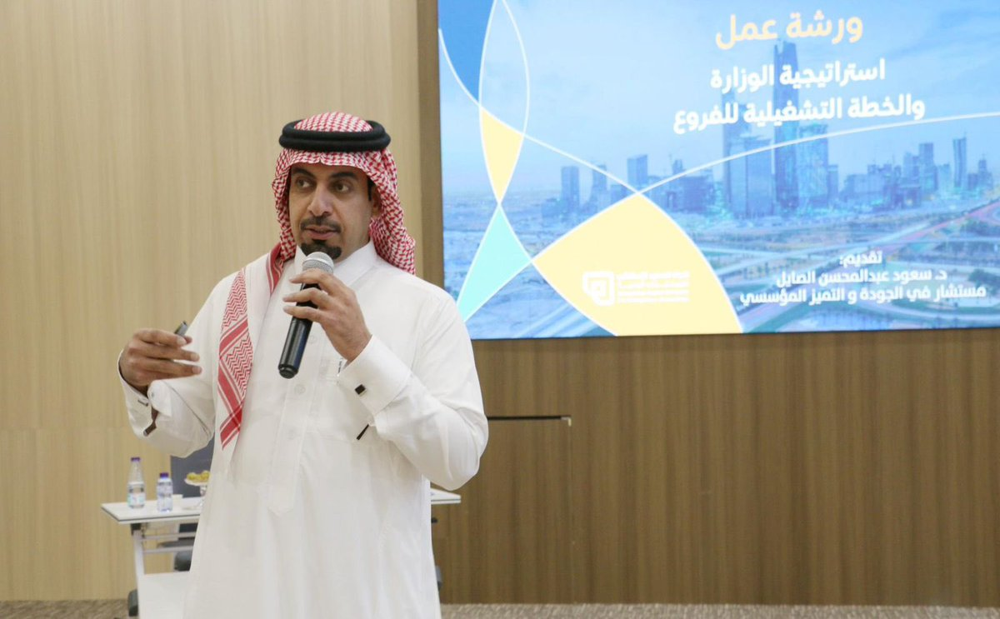 د. سعود الصايل